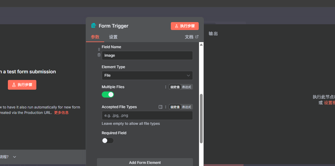 image-20251123233947138