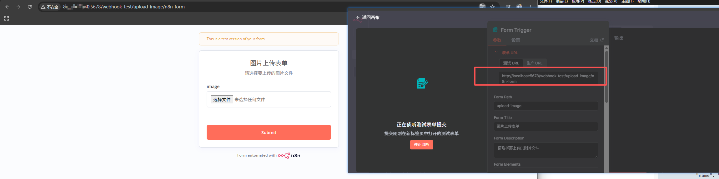 image-20251123234130243